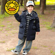 G.DUCKKIDS品牌童裝男童羽絨服中長(cháng)款加厚保暖兒童外套男孩冬裝休閑羽絨衣服 黑色 100