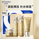 溫碧泉套裝緊致保濕芯肌鮮潤潔水乳霜禮盒護(hù)膚化妝品男女適用 生日禮物