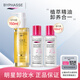 BYPHASSE蓓昂斯卸妝油溫和卸妝油女水液膏眼唇臉泵頭 150ml1瓶（送卸妝水）