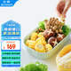 北鼎陶瓷豬豬飯盒便攜保鮮盒上班族學生帶飯餐盒蒸鍋烤箱24cm淺衫綠