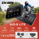 CHIGEE騎技AIO-5Lite摩托智能車機Carplay導航行車記錄儀遮光罩 AIO-5Lite智能車機標配