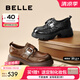 百麗（Belle）復(fù)古時(shí)尚樂(lè)福鞋女2025秋新商場(chǎng)同款牛皮厚底jk樂(lè)福鞋E1Z1DCM5 棕色 38