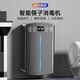 嚴選小米家用筷子筒多功能烘干筷子消毒機廚房壁掛消毒殺菌筷筒收納筷籠 銀色