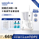 潔碧電動(dòng)洗牙沖牙器水牙線家用立式預(yù)防牙結(jié)石正畸全身水洗水瓶座GT3 GT3-12 水瓶座 珍珠白