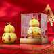 瀘州老窖定制酒福祿自在黃葫蘆酒52度濃香型白酒禮盒999ml收藏送禮 999ml*1瓶