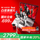 華碩無畏14 【國家補貼20%】 高性能護眼輕薄筆記本電腦 i5-13500H  銳炬Xe顯卡 全面屏 16G內(nèi)存 512G固態(tài)