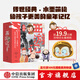 中信旗艦店西游記繪本平裝版（1-15） 狐貍家著 中信出版社圖書 西游記繪本平裝版（1-15）+孫悟空抱枕