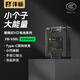灃標(biāo)（FB）【3C認(rèn)證】相機(jī)V口電池 索尼廣播級攝像機(jī)/無線圖傳/監(jiān)視器/攝影燈補(bǔ)光燈鋰電池 便攜V扣移動(dòng)電源 【可隨身攜帶上飛機(jī)】PD45W快充丨3230mAh