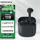 漫步者（EDIFIER）Zero Air 真無線藍(lán)牙耳機(jī) 半入耳式耳機(jī) 無線耳機(jī) 藍(lán)牙5.4 適用蘋果華為小米OPPO手機(jī) 暮灰