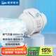 南洋有為（NYYW） 管道風(fēng)機靜音工業(yè)抽風(fēng)機換氣扇排氣扇軸流風(fēng)機DPT-200P