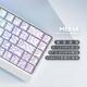 末斯Mer68系列0.004精度磁軸鍵盤(pán)68配列ARGB客制化有線連接全鍵熱插拔 socd Mer68 白色 socd