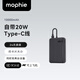 Mophie【3C安全認(rèn)證可上飛機(jī)】摩爾菲10000毫安內(nèi)置線移動(dòng)電源Type-c自帶線充電寶快充適配iPhone16 10000毫安內(nèi)置線充電寶