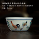 三勤堂普洱白茶陶瓷主人小茶杯子景德鎮(zhèn)功夫茶具品茗杯斗彩手繪雞缸杯 雞缸杯【基礎(chǔ)版】（合格品）