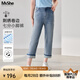 MsShe【冰氧吧涼感牛仔褲】大碼女裝2025夏裝刺繡卷邊七分小腳褲 牛仔淺藍(lán)色現(xiàn)貨 3XL