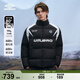 茵寶（Umbro）官方運(yùn)動(dòng)羽絨服情侶復(fù)古保暖外套戶外外套冬季短款上衣 凝眸黑 2XL