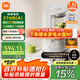 米家小米智能輕音變頻破壁機(jī)P1 豆?jié){機(jī)榨汁料理兒童輔食機(jī)家用多功能全自動(dòng)清洗 免煮1.5L【國家補(bǔ)貼】