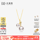 大溪地 akoya雙珠珍珠項鏈18K金鉆石女款珍珠吊墜送女友 akoya5.5-6/8-8.5mm+S925銀鏈
