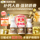鈣爾奇（Caltrate）金鈣爾奇添佳鈣片中老年補鈣片中秋禮盒禮物送長(cháng)輩維生素D3成人 【禮盒裝】強韌筋骨100片* 3瓶【京東物流】 成人、中老年補鈣（非孕哺期）