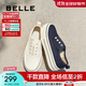 百麗（Belle）金晨同款航海家百搭帆布鞋女25秋新厚底無(wú)系帶休閑鞋B2699CM5 藏藍色 36 (230mm)
