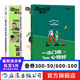 小紅書about關(guān)于系列1-3冊 小紅書出品 一出門就心情好 戶外運(yùn)動旅行+生活理想職業(yè)訪談集+健康生活博客隨筆 生活指南書籍 后浪正版
