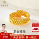 中國珠寶 SINO GEM黃金戒指女士足金蹦迪珠指環(huán)素圈金飾七夕情人節(jié)禮物送女友老婆 足金蹦迪珠戒指+品牌禮盒 金重約2.4g