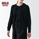 無(wú)印良品（MUJI）女式羊毛可水洗高針距圓領(lǐng)開衫長(zhǎng)袖針織上衣女裝外套秋季BA1O5A3A 黑色 XS (150/76A)