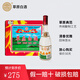 草原白酒內(nèi)蒙古太仆寺旗清香型糧食酒純釀 45度470ml 放松犒勞酒 45度 470mL 12瓶 整箱