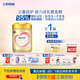 飛鶴臻愛(ài)倍護(hù) 嬰兒配方奶粉 1段(0-6個(gè)月) 900克 乳鐵蛋白 育兒補(bǔ)貼