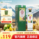 天佑德【新品首發(fā)】檸檬果味青稞酒【限量1.2W瓶】 28度 750mL 1瓶 單支裝