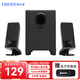 漫步者（EDIFIER） R101V電腦音響多媒體音箱低音炮重低音有源2.1臺式筆記本喇叭客廳家用 黑色