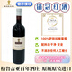瑪朗尼阿拉贊河谷半甜紅葡萄酒格魯吉亞原瓶原裝進(jìn)口低度送禮紅酒 750ml*6瓶