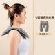 活采頸椎熱水袋u型肩頸部專(zhuān)用熱敷掛脖子護肩暖水袋充電防爆電暖寶寶 U型肩頸款灰色無(wú)絨布套無(wú)艾絨包