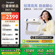 當貝D6XPlus 激光投影儀家用 輕薄便攜云臺投影機 高清家庭影院國家補貼20%（高亮1200CVIA 一級能效）