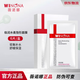 薇諾娜（WINONA）極潤水柔隱形補(bǔ)水面膜 保濕滋潤 敏感肌護(hù)膚品 面膜 6片 1盒