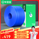 畢亞茲 原裝超五類(lèi)網(wǎng)線(xiàn)【工程版】CAT5e純銅線(xiàn)芯綜合布線(xiàn)POE供電非屏蔽網(wǎng)絡(luò )線(xiàn)藍色整箱305米