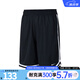 NIKE耐克男子短褲夏季運動褲休閑男褲FN2605-010 FN2605-010 L