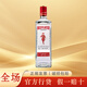 必富達(dá)（Beefeater）金酒 琴酒杜松子酒 英國倫敦進(jìn)口烈酒 蒸餾酒 必富達(dá)金酒 700mL 1瓶