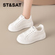 星期六厚底增高小白鞋女2025新款秋冬季松糕百搭通勤不累腳休閑運動(dòng)板鞋