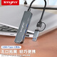 Tengfei USB TYPEC二合一擴展塢手機轉HDMI拓展塢轉換器分線(xiàn)器筆記本外置顯卡投影儀電腦電視轉接頭同屏線(xiàn) TypeC+USB雙頭轉HDMI+USB3.0*3 1080p高清