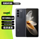 vivo S16 S16Pro S16e 二手5G手機 前置5000萬(wàn)追焦人像原彩柔光環(huán)美顏拍照手機 【S16e】星夜黑 12GB+256GB 99新
