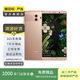 華為 HUAWEI Mate10 安卓智能 華為 二手手機 櫻粉金 4G+64G