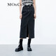 MO&Co.牛仔半身裙春秋設計感高腰開(kāi)叉做舊磨白黑色直筒棉質(zhì)