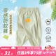 嘟嘟家寶寶夏季卡通防蚊褲嬰兒夏裝長褲男童小童童裝褲子女童洋氣童vip 綠色 90