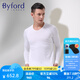 BYFORD/百富男士內(nèi)衣棉長袖內(nèi)衣貼身基礎(chǔ)打底衣男打底衫秋衣紅MW6119 白色MW6119 L
