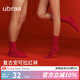 ubras安可拉紅本命年婚禮紅襪子羅紋高彈女士堆堆中筒襪兩雙男 羅紋男款-絲絨紅色 2雙 均 碼 U