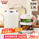 泰福高（TAFUCO）保溫飯盒24小時316L不銹鋼學(xué)生便當(dāng)盒桶多層分格上班族帶飯T0250