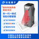 云璽量子新一代一體式智能印章YXP20-S2 智能印章機 智能印章管控設(shè)備 紅色 硬件設(shè)備+智能印簽管理軟件+首年SaaS云服務(wù)