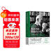每條彎路都通向自我（神經(jīng)科醫生、哥倫比亞大學(xué)神經(jīng)病學(xué)教授奧利弗·薩克斯 一生的故事 二十世紀偉大的臨床醫療作家之一）  中南傳媒