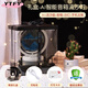 YTFY柏林之聲無(wú)線藍(lán)牙音響流沙畫燈家用桌面重低音炮超高音質(zhì)喬遷送禮 皓月白-【浪漫禮盒】 【順豐包郵/質(zhì)保3年】