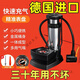 行后高壓腳踩打氣筒自行車(chē)汽車(chē)摩托車(chē)電動(dòng)車(chē)便攜式充氣泵氣壓表氣管 【德國進(jìn)口工藝】充氣筒 【原廠(chǎng)直發(fā)】升級氣壓表盤(pán)丨3秒打氣